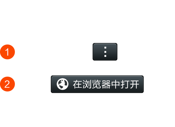 小蚂蚁三公机器人官网